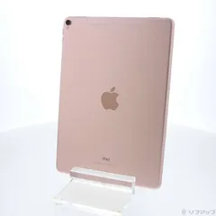 〔中古品〕 iPad Pro 10.5インチ 256GB ローズゴールド MPHK2J／A SoftBank【262】
