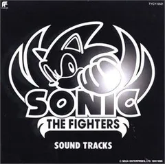 【未使用】セガ　非売品　ソニック・ザ・ファイターズ　ウォールプレート　1996 ソニック・ザ・ファイターズ – 株式会社セガ