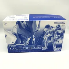 新品未開封　ＲＧ 1/144 トールギスIII 2個セット 新品・未開封 RG 1/144 トールギスIII - メルカリ