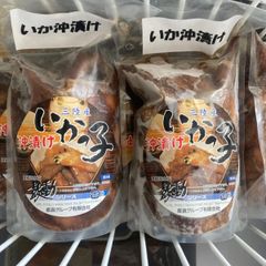 三陸産 いかの沖漬け400g × 2 産地直送 クール冷凍便