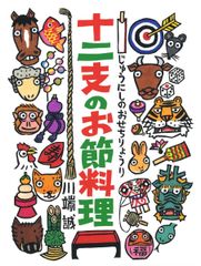 参考書セット 楽天市場】駿台 数学ZX 数学III全範囲 テキスト通年セット 2022