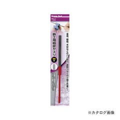 Item thumbnail for item d32cdc4f-7a58-443c-8b31-02823299899d