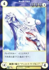 2026年最新】アクエリアンエイジ オルタナティブの人気アイテム - メルカリ