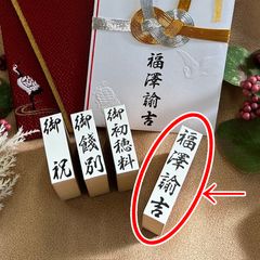 Item thumbnail for item 2c097b85-9cdc-491d-a6da-0aa86312d4d3