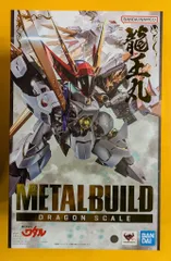 BANDAI SPIRITS METAL BUILD DRAGON SCALE 魔神英雄伝ワタル 龍王丸
