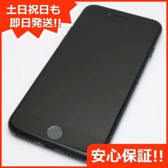 超美品 F-52B らくらくスマートフォン ピンク 本体 即日発送 土日祝発送OK あすつく 06000 - メルカリ