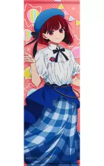 推しの子　有馬かな　B2ハーフタペストリー　映画村ver. 和服　ワンピース 二次予約】【推しの子】 B2ハーフタペストリー 映画村ver. 有馬