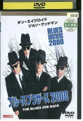 2024年最新】ブルース・ブラザース2000 [DVD]の人気アイテム - メルカリ