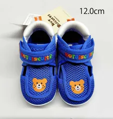 【正規品】ミキハウス ホットビスケッツ ビーンズ☆ダブルラッセルファーストベビーシューズ  72-9303-970 12.0cm　新品(難あり)