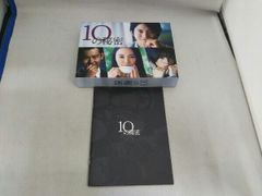 GONG YOO 2011PERFORMANCE of The 10th - メルカリ