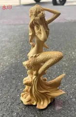 Amazon.co.jp: 黄陽木彫り人魚飾り本物の木彫り工芸品事務所