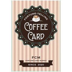 コーヒーカード ー COFFEE CARD
