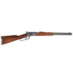 ブルマァク エアーライフル ウインチェスター No.131 ビンテージ　レア ブルマァク エアーライフル ウインチェスター No.131 ビンテージ