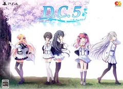 D.C.5 ~ダ・カーポ5~ 完全生産限定版 -PS4 【.cojp限定】アクリルブロック、A4クリアファイル 同梱 & 【特典】ボイスドラマCD、B2タペストリー 同梱