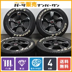 レアマイスター　プレミックス　ウォルガスト　215/65R16 ４本セット ゼロブレイク フォース ブラックポリッシュ 16インチ【215/65R16