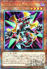 Item thumbnail for item 20d0c766-d19c-4f39-ad36-46ff6589864d