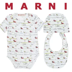 マルニ ロンパース スタイ 帽子 ベビーボディスーツセット MARNI KIDS M01155 M00SC 0M100 キッズコレクション ギフトセット 3点セット ストレッチコットン 贈答