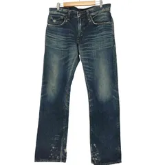 エドウィン EDWIN 503 クラッシュワイドストレートデニム レディース  34×33