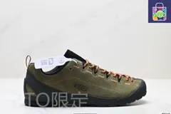 KEEN コーン 1 代目 Jasper Rocks マウンテン系アウトドアシューズ 日系ストリートヴィンテージスタイル 2 万歩ハイキング対応 ユニークデザイン靴-WTO輸入4