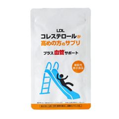 機能性表示食品 松樹皮由来 プロシアニジン 悪玉コレステロール 総コレステロール 中高年 健康食品 血中脂質 脂肪 血液 サプリメント LDLコレステロール が高めの方のサプリ コレステロール サプリ