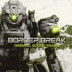 新品・未開封】BORDER BREAK 最終設定資料集 4冊セット - メルカリ