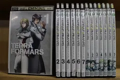 2024年最新】TERRAFORMARS REVENGEの人気アイテム - メルカリ