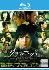 Item thumbnail for item b6ce89d5-38da-49f3-a7cc-a72ad375413d