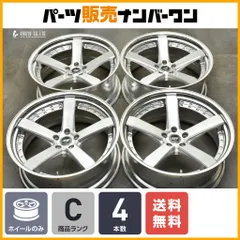 2024年最新】ジーストst2の人気アイテム - メルカリ