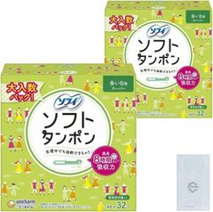 ⭐︎特価箱潰れ訳あり品ソフィ ソフトタンポン 多い日用 スーパー 32個