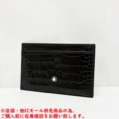 MONTBLANC モンブラン カードケース パスケース 名刺入れ レザー MONTBLANC（筆記具、時計） MONTBLANC モンブラン カードケース