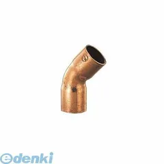 中古 【新品・7営業日以内発送】カクダイ 6691-53.98 銅管45°エルボ 669153.98 KAKUDAI 配管継手 即納