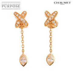 エルメス HERMES シェーヌダンクル GM ブレスレット 14コマ 18.5cm  