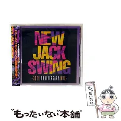 2026年最新】new jack swing レコードの人気アイテム - メルカリ