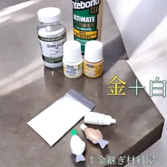簡易金継ぎ これで解決4点セット 現代金継ぎ  ペベオの絵具 金色と白色 塗料 2色 セラミックパウダー タイトボンド3 金継ぎもどき Kintsugi Repair Kit 金継ぎ 銀継ぎ