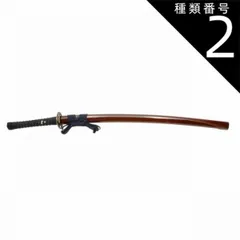 2025年最新】うるみ工芸の人気アイテム - メルカリ
