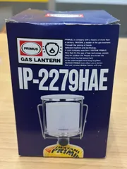 ★プリムス キャンプランタン2279 （1970年代 超レア） ランタン IP^2279 | アウトドア用品・アウトドアグッズの中古