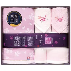 【新品】SALA(サーラ) 日本ユーテンシル さくらづくし タオルセット