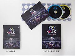 KinKi Kids 20th Anniversary レコードアルバム - メルカリ