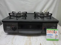 リンナイ　コンロ　KSR562BKR  プロパン用 2025年最新】ksr562bkrの人気アイテム - メルカリ