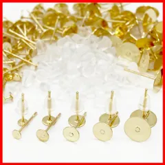 【在庫処分】樹脂 平皿 キャッチ 8mm 6mm 付き 5mm 4mm 5サイズ 3mm ゴールド 50ペア100個 パーツ ピアス セット 丸皿 サージカルステンレス316