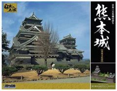 Item thumbnail for item 6026eb1e-cbd3-4675-9a87-5238e967b3ba