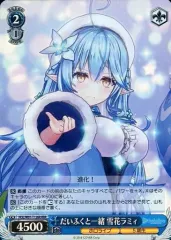 【PSA10】ヴァイスシュヴァルツ 添い寝デート PR ホイル　雪花ラミィ 2025年最新】雪花ラミィ ヴァイスの人気アイテム - メルカリ