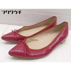 ◇ MAMIAN マミアン ポインテッドトゥ フラット シューズ パンプス サイズ24.5 レッド レディース 【1002801864477】