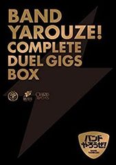 [밴드 합시다!] COMPLETE DUEL GIGS BOX (완전 생산 한정판) [Blu-ray]