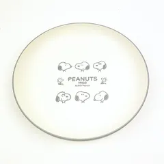 スヌーピー プレート 食器 日本製 SNOOPY