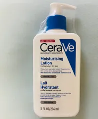 エクルベージュ まとめcerave vaseline 別売りではない | tatihome.com