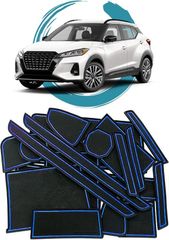 ruiya 新型 日産キックス p15 日産キックス 後期 専用 ラバーマット ドアポケット マット インテリアラバーマット 滑り止めシート アクセサリー パーツ ポケットマット 引っ掻きキズ防止 ノイズ軽減 15枚 カスタムパーツ(ブルー