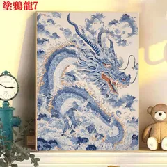 2025年最新】DIY 数字油絵 塗り絵の人気アイテム - メルカリ