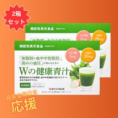 Item thumbnail for item 477034a5-600f-4c61-bfff-bea47966514e