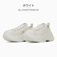 【正規品取扱店･新品】コンバース スニーカー メンズ レディース オールスター シティハイク OX 31314410 31314411 31315880 31315881 converse ALL STAR CITYHIKE OX 厚底